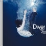 나루토 질풍전 op8 Diver