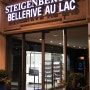 [스위스쮜리히호텔]최고급 시설은 기본, 전망좋고 직원들 친절한 <STEIGENBERGER BELLERIVE AU LAC 호텔>