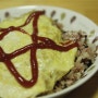 2010.11.04. Omelet Rice.