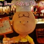 홍콩여행/침사추이 :: 홍콩 찰리 브라운 카페 (Charlie Brown Cafe)