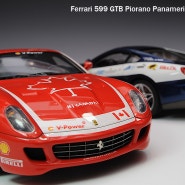 [FUJIMI] 1/24 Ferrari 599 Panamerican 20,000 Canada & U.S.A