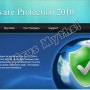 Spyware Protection 2010 제거 및 정보