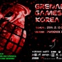 GRENADE GAMES KOREA 4