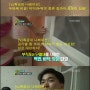 [펌] vj 특공대도 뒷돈 많이 챙기나 봅니다. 대놓고 광고