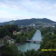 홍대오빠의 세계일주 여행기 137 - 스위스의 수도 베른......