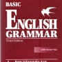 [문법] Azar/Hagen Basic English Grammar 3/E(Third Edition) with answer key