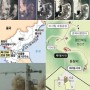 북한, 동창리 탄도미사일 기지