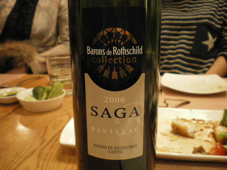 Saga R Bordeaux Rouge 2006 사가 알 보르도 루즈 : 네이버 블로그