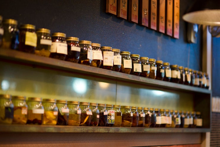 이전 팀 사람들과 술자리... 1 : 네이버 블로그