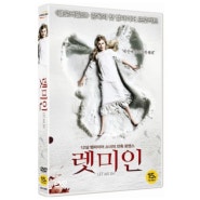 렛 미 인 DVD(2010)리메이크 버전 샀는데........
