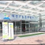 대전교통문화센터