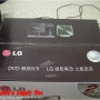 LG 넷하드 N2R1DD2 [NAS]