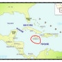 세계의 커피 명산지 - 중앙아메리카와 카브리해: 자메이카