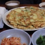 [성남맛집/남한산성] 막걸리 파전 그리고 야경~ 산성손두부...