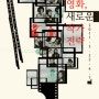 [연합뉴스] 주목할만한 '영화데뷔작' 한자리에