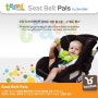 영유아용 유모차 & 카시트 안전벨트 커버 - 밴밧 "Seat Belt Pals (싯 벨트 팔스)" 소개합니다.
