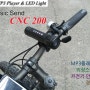 자전거안전등과 MP3P를 하나로 뮤직샌드 CNC200 설치및활용