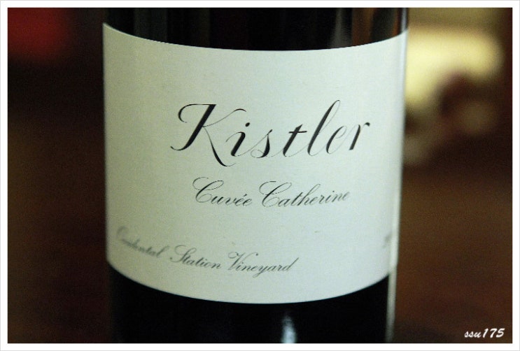 Kistler Pinot Noir, Kistler Vineyard Cuvee Catherine Occidental Sation ...