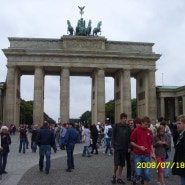 홍대오빠의 세계일주 여행기 144 - 통일에 대해서 생각하게 해준 베를린