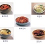 /김치만두/김치오징어전/김치두루치기/ 맛있는 김치로 건강한 식탁을 꾸며요