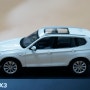 짧은 만남...The new BMW X3