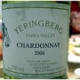 Yeringberg, Yarra Valley, Chardonnay 06, Chateau Maris, Elio altare, langhe Arborina 04, Banfi, Rosa Legal