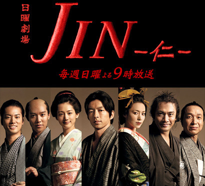 Jin 진 2 Jin仁 ２ 네이버 블로그