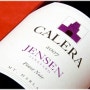 Calera 'Jensen' vineyard, Pinot Noir 2007