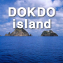 Korean culture and Dokdo island