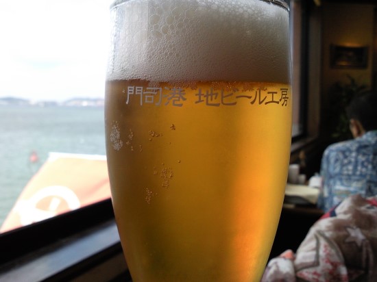 일본에서 생맥주 먹기!! : 네이버 블로그