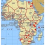 삼일간(111일)의 공짜 세계일주 -아프리카 편.
