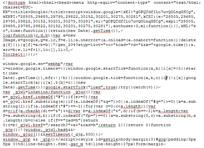 JAVA :: Working with URLs :: URL 오브젝트로 부터 바로 읽기 : 네이버 블로그