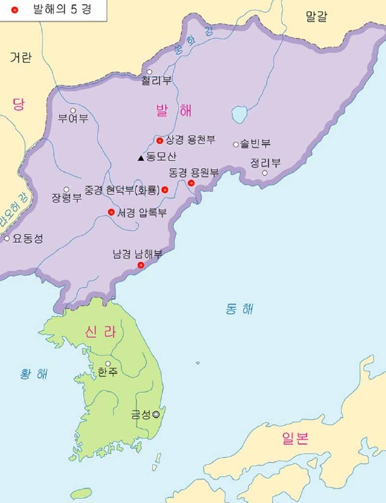 14. 한민족 전쟁사(韓民族 戰爭史) 14-4. 발해와 통일신라 시대 14-4-1. 발해 시대 : 네이버 블로그