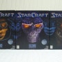 [판매완료] Starcraft 1 : Collector's Special Edition Box 북미 종족별 패키지 완성^^