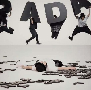 Radwimps Dada 일렉기타악보 기타프로 듣기 가사 네이버 블로그 Radwimps Dada 일렉기타악보 기타프로 듣기 가사 네이버 블로그