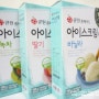 <큐원/아이스크림믹스> 큐원 홈메이드 아이스크림믹스 딸기맛,바닐라맛,녹차맛으로 직접 아이스크림 만들어보세요