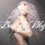 Lady GaGa - Born This Way (뮤비)