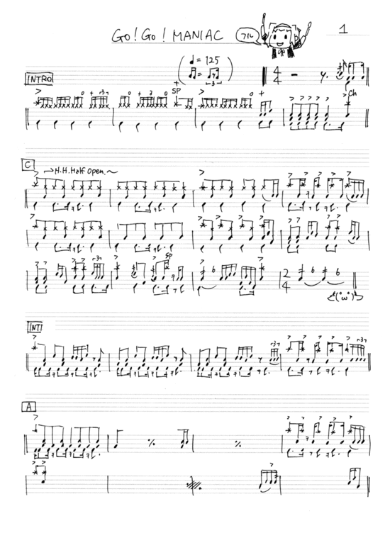 케이온2기 Op Gogo Maniac 네이버 블로그