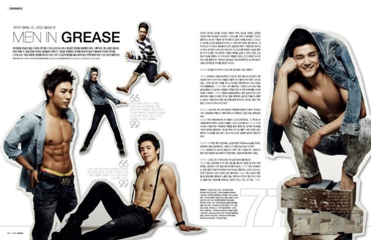 MEN IN GREASE : 네이버 블로그