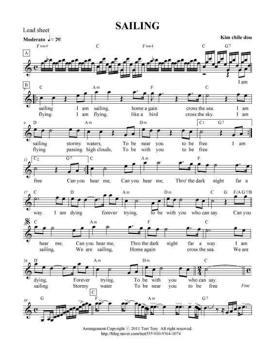 Sailing 악보 네이버 블로그
