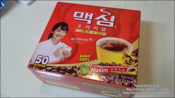  [맥심]커피 본연의 맛과 향 - 맥심 오리지날 커피믹스 : 네이버 블로그 Motiv 