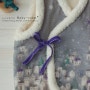 [baby gift] 털조끼만들기 -- 베이비 털조끼