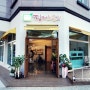 [소품샵 인테리어] 대전 소품샵인테리어 ,대전 소품가게 인테리어,대전 상업인테리어 감성적 멀티샾 핑거스토리