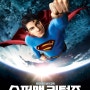 수퍼맨 리턴즈 OST :) 액션SF영화 " 수퍼맨 리턴즈 " (감독: 브라이언 싱어 | 출연: 브랜던 라우스, 케이트 보스워스, 제임스 마스던, 프랭크 란젤라)