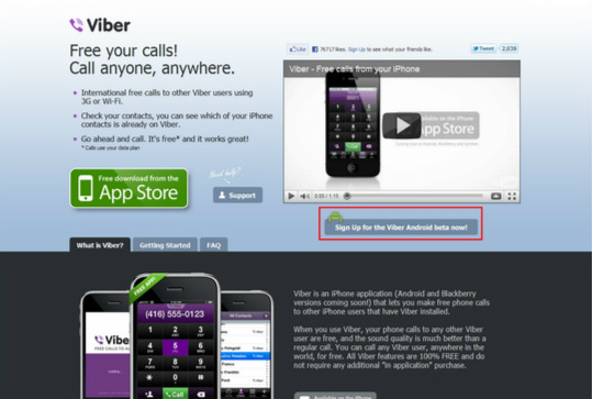 [무료통화] Viber beta test : 네이버 블로그