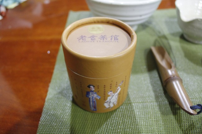 황차(Yellow tea) : 네이버 블로그