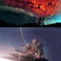 칠레 화산폭발 때도 UFO 나타났다