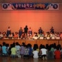 송천초등학교 수련활동