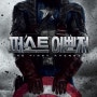 퍼스트 어벤져 - Captain America: The First Avenger, 2011