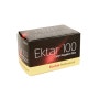 [the35mm] 필름 리뷰 : 현행 최고의 컬러 네거티브 필름 코닥 엑타 100 (Kodak Ektar 100)